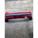 Bara spate PEUGEOT 207 WA_, WC_ 2006 - >