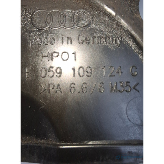 Capac lant de distributie AUDI A6 II 4B2, 4B4, C5 1997 - 2005 2.5 TDI AKE, BAU, BDH, BND e059109124c