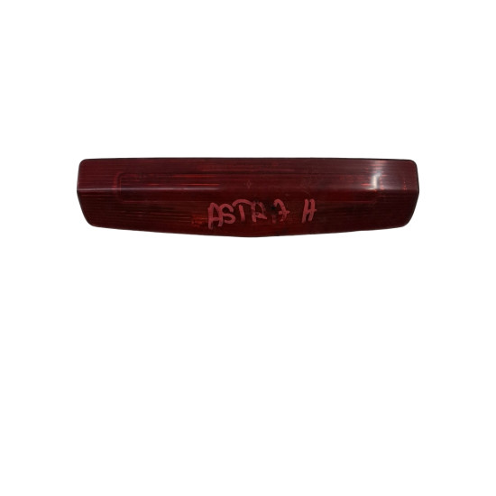 Stop frana central OPEL ASTRA H L48, A04 2004 - 2014 CDTI Z 17 DTL