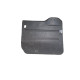 Capac usa de incarcare OPEL COMBO Box Body / Estate X12 2012 - >1.3 CDTI A 13 FD
