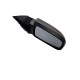 Oglinda laterala electrica portiera fata dreapta HYUNDAI TUCSON JM 2004 - 20102.0 CRDi 4x4 D4EA-F