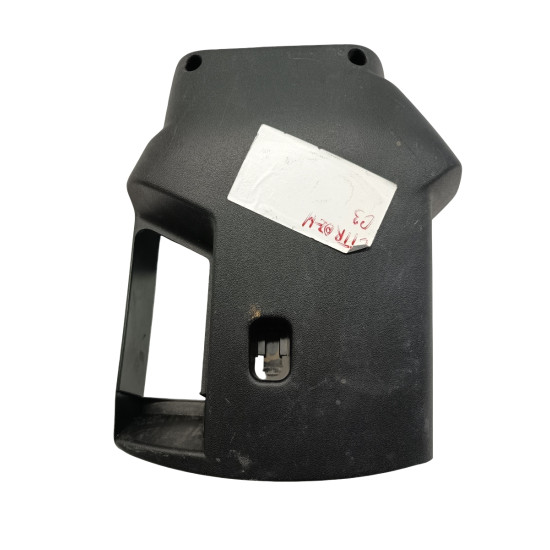 Capac coloana directie CITROËN C3 II SC_, A51 2009 -> 9684287680