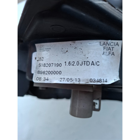 Ventilator electric radiator FIAT DOBLO Box Body / Estate 263 2010 -> 518207190