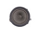Difuzor portiera fata stanga fata AUDI A3 II 8P1 2003 - 2013 8p0035411
