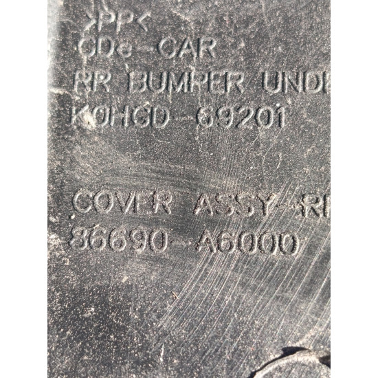 Scut de protectie motor HYUNDAI i30 CW GD 2012 -> 86690a6000