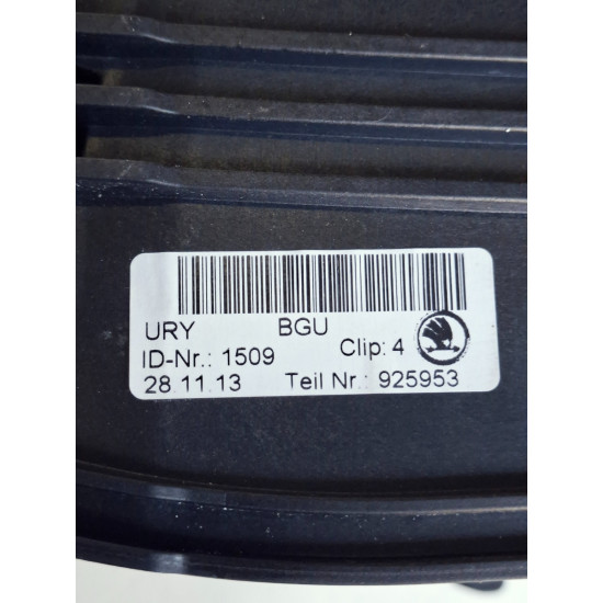 Cotiera SKODA OCTAVIA III 5E3, NL3, NR3 2012 ->