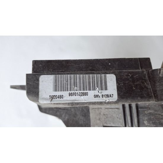 Electroventilator PEUGEOT 207 SW WK_ 2007 -> 9680102880