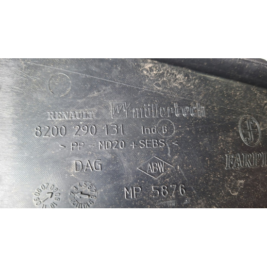 Grila stergatoare parbriz RENAULT CLIO III BR0/1, CR0/1 2005 -> 8200290131