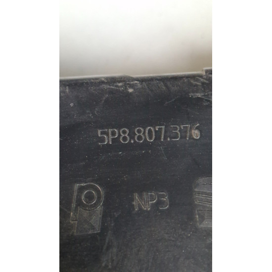 Suport bara spate stanga spate SEAT ALTEA 5P1 2004 -> 5p8807376