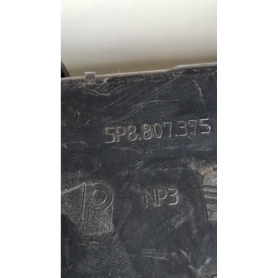 Suport bara spate stanga spate SEAT ALTEA 5P1 2004 -> 5p8807375