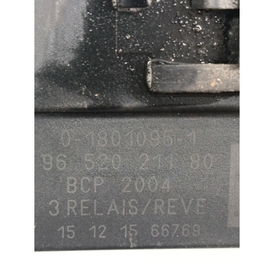 Releu ventilator CITROËN C5 III Break TD_ 2008 -> 9652021180