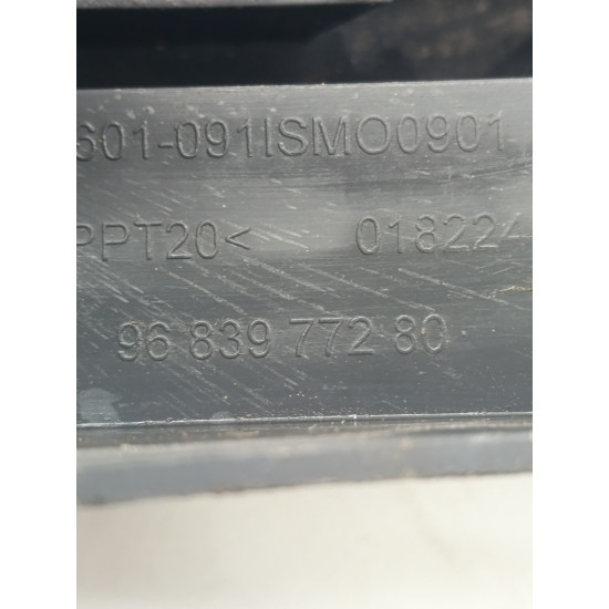 Suport bara de protectie fata CITROËN C3 II SC_, A51 2009 -> 9683977280