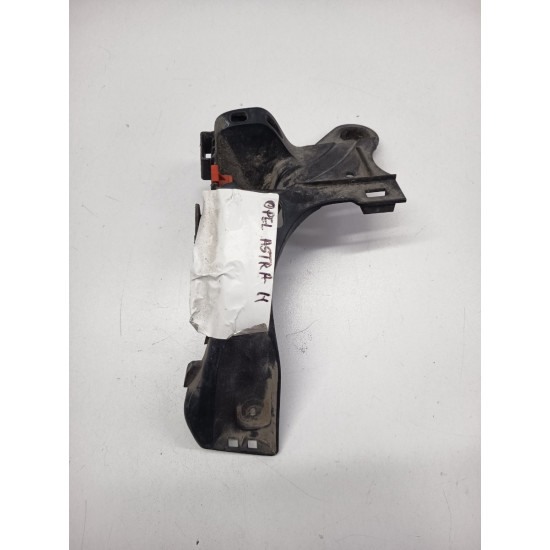 Suport bara de protectie fata stanga fata OPEL ASTRA H Estate L35, A04 2004 - 2014 331883181