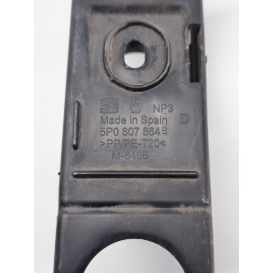 Suport bara de protectie spate SEAT ALTEA 5P1 2004 -> 5P0807864