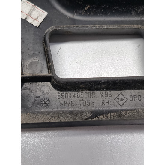 Suport bara de protectie spate RENAULT CLIO IV BH_ 2012 -> 850446500r