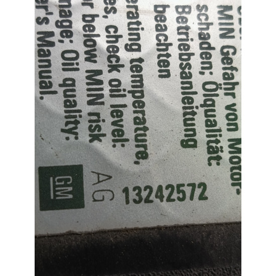 Grila stergatoare parbriz OPEL CORSA D S07 2006 - 2014