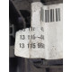 Ornament bricheta spate OPEL VECTRA C Estate Z02 2003 - 2009 13110430