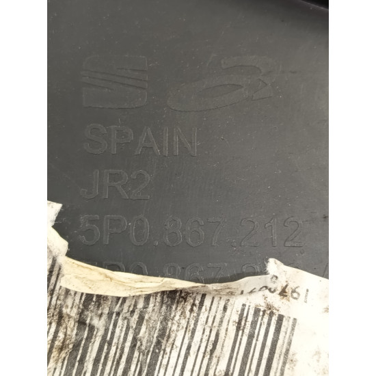 Tapiterie panou portiera spate dreapta spate SEAT ALTEA 5P1 2004 -> 5p0867212