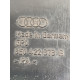 Rezervor lichid servodirectie AUDI A4 III 8EC, B7 2004 - 2008 8e0422373b