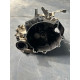 Cutie de viteze SKODA FABIA Combi 6Y5 2000 - 2007 1.2 1.2 1.2 AZQ, BME 02t301103r