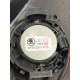 Difuzor de inalta frecventa portiera fata stanga fata SKODA FABIA 6Y2 1999 - 2008 1.2 1.2 1.2 AZQ, BME 6y0035411b