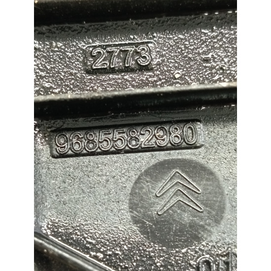 Capac motor (ornament) PEUGEOT 308 4A_, 4C_ 2007 -> 9685582980