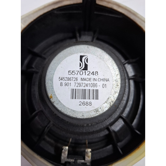 Difuzor portiera spate stanga spate FIAT GRANDE PUNTO 199_ 2005 -> 55701248