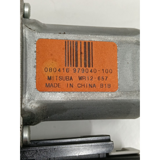 Motoras geam dreapta spate FORD FOCUS II DA_, HCP, DP 2004 - 2013 7m5t14b534cc