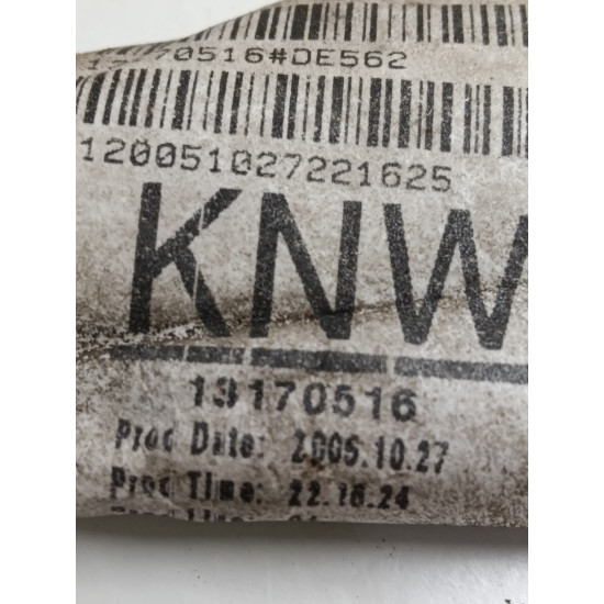 Cablaj portiera spate stanga OPEL VECTRA C Z02 2002 - 2009