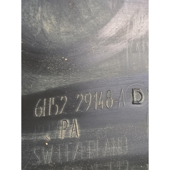 Ornament stalp (B) (superior) LAND ROVER FREELANDER 2 LF_, L359 2006 - 2014 2.2 TD4 4x4 224DT, DW12BTED4 6h5229148ad