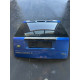 Haion portbagaj LAND ROVER FREELANDER 2 LF_, L359 2006 - 2014