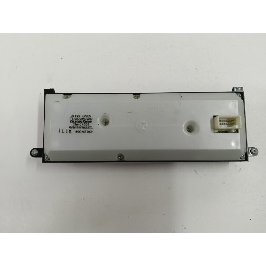 Player CD/DVD sistem de navigatie NISSAN PATHFINDER III R51 2005 -> 2.5 dCi 4WD YD25DDTi 28395ep005