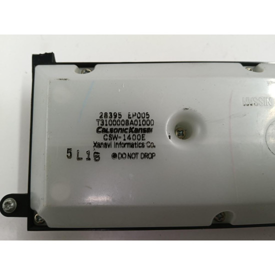 Player CD/DVD sistem de navigatie NISSAN PATHFINDER III R51 2005 -> 2.5 dCi 4WD YD25DDTi 28395ep005