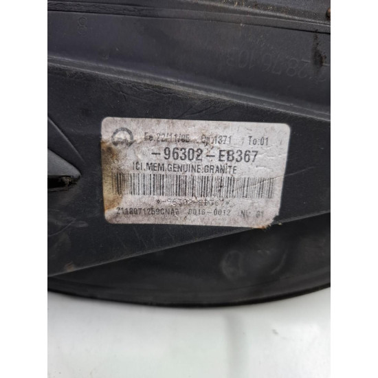 Oglinda laterala electrica portiera fata stanga fata NISSAN PATHFINDER III R51 2005 -> 2.5 dCi 4WD YD25DDTi 96302eb367