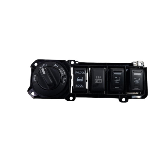 Comutator tractiune NISSAN PATHFINDER III R51 2005 -> 2.5 dCi 4WD YD25DDTi