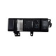 Comutator dezaburire oglinzi NISSAN PATHFINDER III R51 2005 -> 2.5 dCi 4WD YD25DDTi