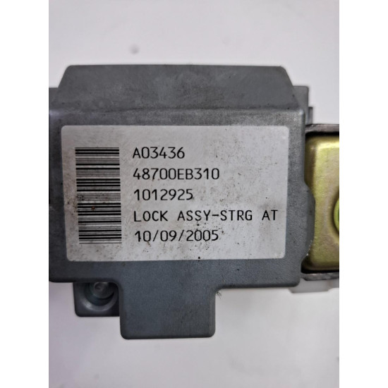 Contact de pornire NISSAN PATHFINDER III R51 2005 -> 2.5 dCi 4WD YD25DDTi 48700eb310