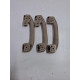 Set de manere pentru plafon NISSAN PATHFINDER III R51 2005 -> 2.5 dCi 4WD YD25DDTi