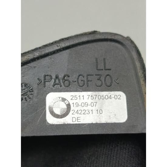 Nuca/manson schimbator de viteze BMW 1 E87 2003 - 2013 2511757050402